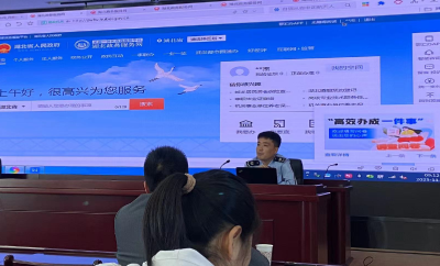 崇阳县税务局推进增量房契税申报“网上办”
