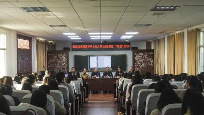 省教师教育学会：定点帮扶  “送教”上门