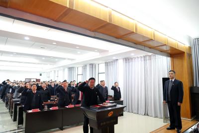 崇阳县纪委监委首次举行监察官宪法宣誓仪式
