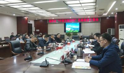 “中国天然氧吧”复核专家组到崇阳县开展实地核查工作