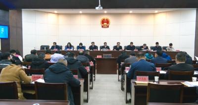 石峰主持召开崇阳县第十九届人民代表大会常务委员会第十八次会议