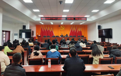 崇阳县港口乡举办入党积极分子、发展对象、预备党员培训班