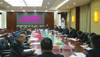 市人大常委会立法联系点建设现场推进会在崇阳县召开