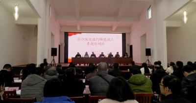全市深化共同缔造试点专题培训班在崇阳县举行