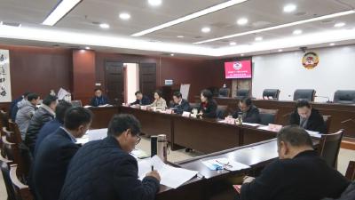 政协崇阳县第十一届委员会第三次会议分联组讨论