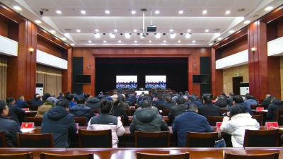 崇阳县收视收听全省安全生产电视电话会议