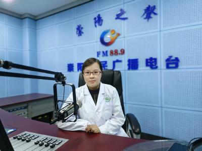 《中医之窗（93）》李书梅：胃肠息肉科普知识