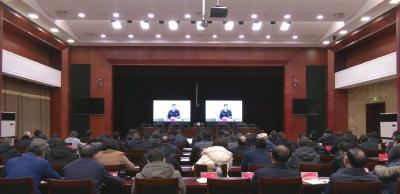 崇阳县收视收听全市拼搏赶超2024年第1次会议