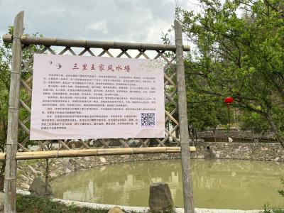 【桃溪文艺】宋景明：村湾新风 吹暖情怀