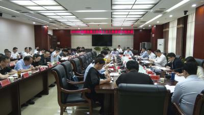 郑俊华主持召开2024年县委党建工作和人才工作领导小组会议