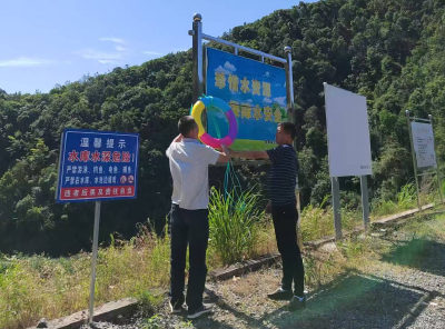 崇阳县青山镇：联防联控  拉紧防溺水“警戒线” 