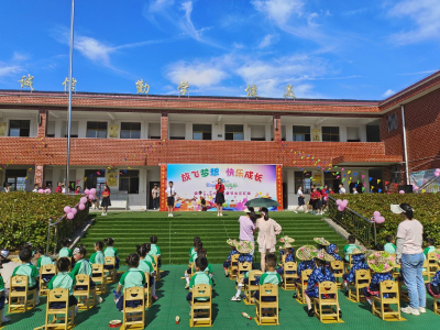 崇阳县青山镇：欢庆“六一”   童心飞扬