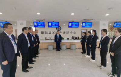 崇阳县不动产登记中心：上好“晨会晚课”   窗口服务效能再提升