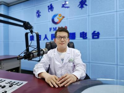 《中医之窗（109）》王斌：百日咳健康知识