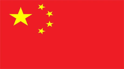 国旗国徽、党旗党徽的规范使用