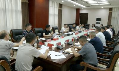 全县防汛抗旱研判会商会议强调：积极应对雨情汛情 全力保障人民群众生命财产安全