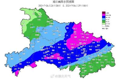 梅雨期第二轮强降雨来袭！27日起湖北有大范围暴雨大暴雨