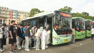 崇阳：41辆爱心公交车“护航”高考