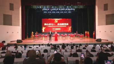 崇阳县老年大学：同心庆“七一”   银龄展风采
