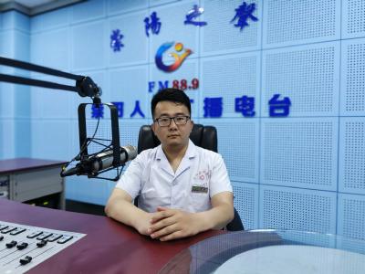 《中医之窗（107）》曾晟：中风后肌张力变化的健康知识