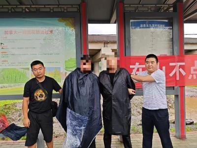1小时！崇阳警方快速侦破两起手机盗窃案