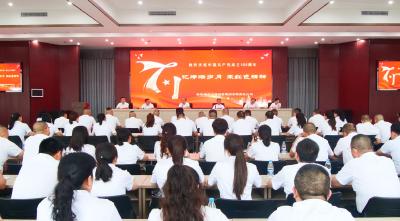 崇阳县瑞阳交投集团：铭记辉煌历史 共谱时代华章  