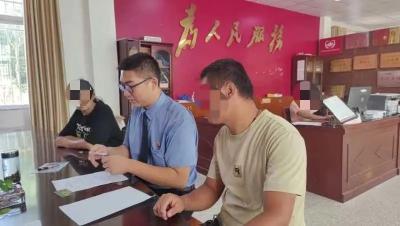 崇阳县人民检察院：依托综治中心 拓展司法救助