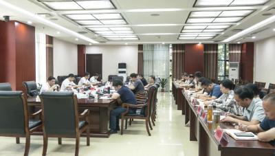 徐望主持召开县委中心组7月份集体学习研讨会