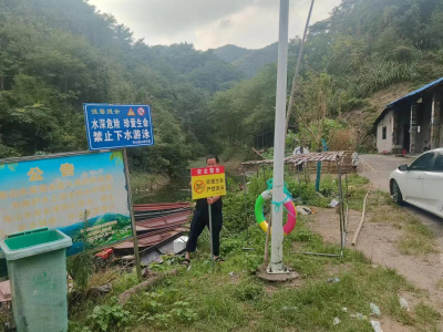 崇阳县青山镇：常态化防溺水巡查 筑牢生命“安全堤”