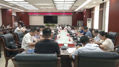 国家林草局林业工作站管理总站到崇阳县调研基层林业站建设