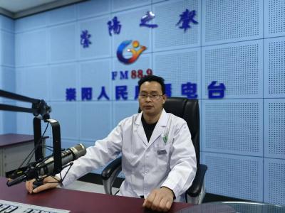 《中医之窗（112）》程希平：糖尿病知识宣教——认识糖尿病