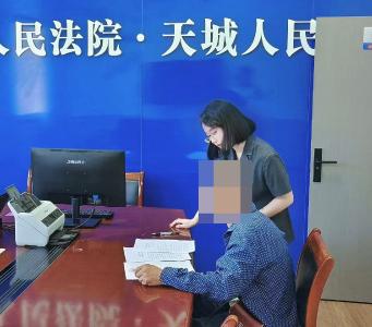 全县首份！崇阳县人民法院向未成年被害人的监护人发出《家庭教育令》