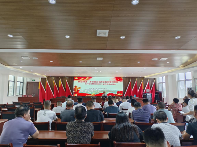 湖北科技学院“百马行动”宣讲队到崇阳县宣讲党的二十届三中全会精神