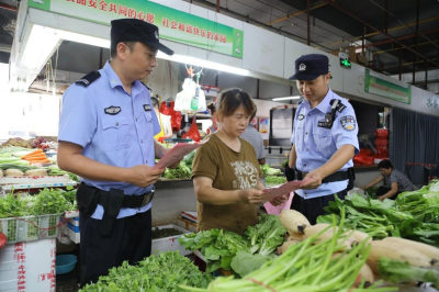 崇阳公安：反诈装进“菜篮子”   守好群众“钱袋子”