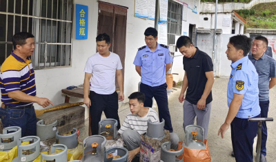 崇阳县高枧乡开展节前燃气安全专项检查