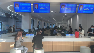 崇阳县发改局：高效便捷 让信用修复不再难