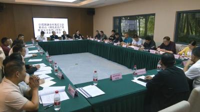 广泛征求意见  护航农产品质量安全