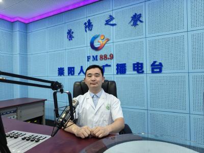 《中医之窗（162）》廖树荣：肩周炎健康科普