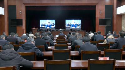 崇阳县收视收听全市今冬明春重大事故灾害隐患排查整治工作部署会