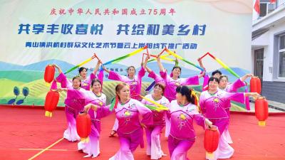 组图 |崇阳县洪桥村：共享丰收喜悦 共绘和美乡村