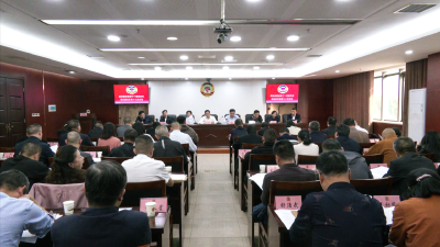 张正韶主持召开政协崇阳县第十一届委员会常务委员会第十二次会议