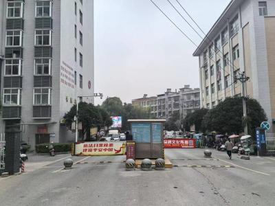 巡察小故事│整改停车收费  巡察 “探微”暖心