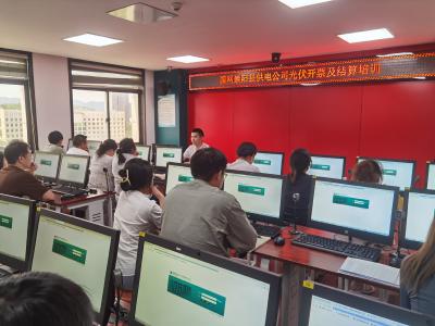 月结月清  国网崇阳县供电公司稳步提升光伏结算服务水平
