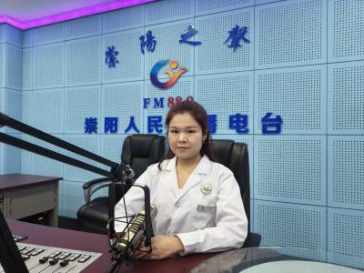 《中医之窗（135）》张妙琳：儿童乳牙龋坏健康知识