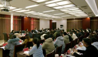 共青团崇阳县委十六届四次全体会议召开