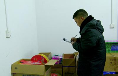 零容忍！崇阳县查处一起非法储存烟花爆竹案件