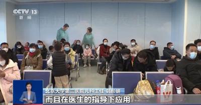 儿童感染甲流为何要“慎用镇咳药”？医生紧急提醒→