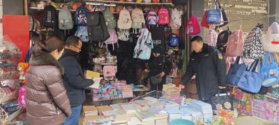 崇阳县青山镇开展校园周边出版物专项检查