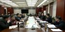郑俊华主持召开县委中心组3月份集中学习研讨会