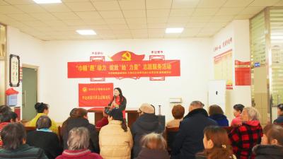 县委党校：巾帼“趣”动力  绽放“她”力量